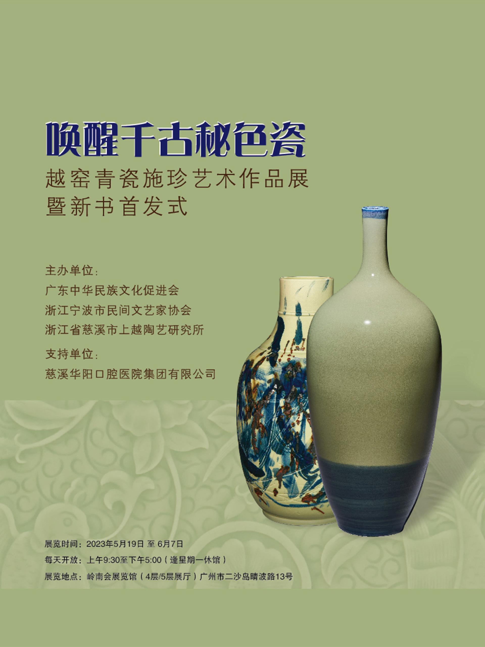 【雲嶋】中国古玩 中国美術 唐物 明朝期 青銅鹿灯 書道具 文具 案頭 